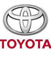 Toyota Aurillac Concessionnaire SARL image 20
