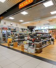 Nicolas Versoix-Suisse Bild 1