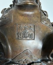 Antiquités Eric Roulet image 16