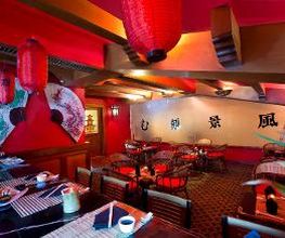 Kyoto Sushi Bar imagen 3