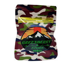 GreenBerry Store image 1