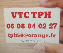 TPH image 5