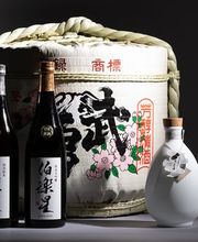 Nippon Food GmbH / Japanischer Online Shop Bild 3
