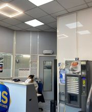 Accueil Centre de Contrôle