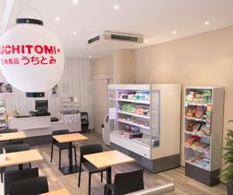 Uchitomi SA Bild 1