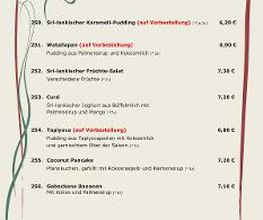 Nishas Restaurant Bild 14