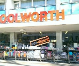 Woolworth Bild 1