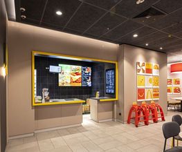 McDonald's Bild 2