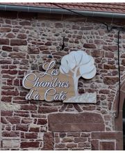 Publicité Nounours image 1