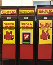 Tractor Supply Co. image 3