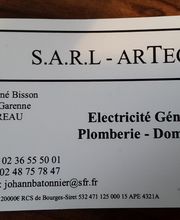 Artec SARL image 5