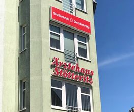 Leipzig-Stötteritz Außenansicht Gebäude