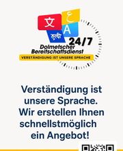 Dolmetscher Bereitschaftsdienst 24/7 GbR (DBD24-7) Bild 12