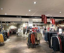 JEANS FRITZ Bild 6