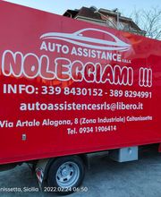 Gallery Cliente