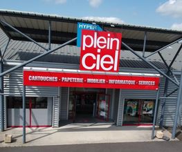 Hyper Plein Ciel Interactive Papeterie image 4