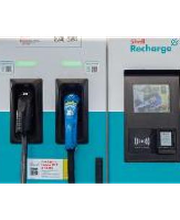 ACCIONA Charging Station imagen 3