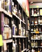 JERRY'S LIQUOR & WATER MARKET image 9