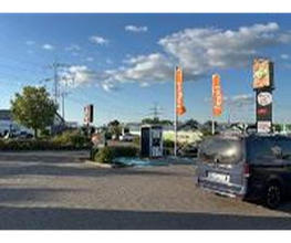 ChargeOne Ladestation Bild 4