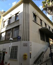 La Poste - Centre d’examen du code de la route image 1