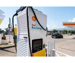 Shell Recharge Charging Station Bild 4