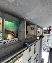 Zahnschutz Zentrum Bild 6