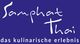 Samphat Thai GmbH-Restaurant