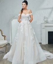 Pronuptia Troyes image 6