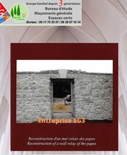 EG3 image 16