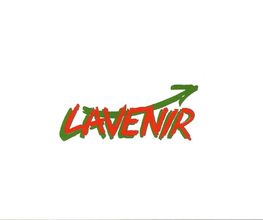 Lavenir ETS image 4