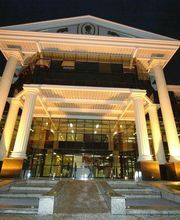 UNIG - Universidade Iguaçu - Campus I imagen 2