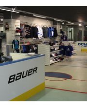 Ochsner Hockey AG Bild 1