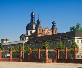 Katholische Gesamtkirchengemeinde Mannheim Bild 7