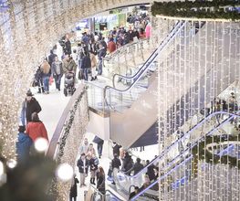 Königsbau Passagen Stuttgart Bild 7