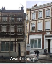 AGIR BAT PRO image 4