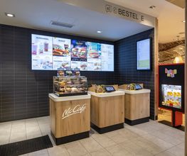 McDonald's Bild 2