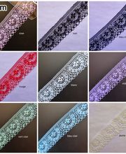 SissaMercerie image 3