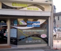 Champa Auto Ecole image 3