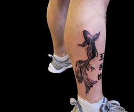 P'inky Tattoo image 5