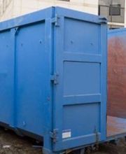 Bernard Secula image 1