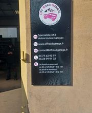 OFF ROAD GARAGE image 3