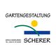 Scherer Gartengestaltung | Inh. Andreas Scherer