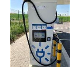 TotalEnergies Charging Station Bild 2
