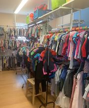 Kinderkleiderbörse Wehntal Bild 2