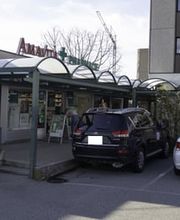 pharmacie-amavita-du-grand-pré