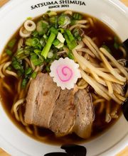 Shimuja Ramen image 10