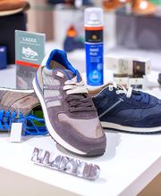 Kramer Schuhe | Schuhgeschäft in Ahaus