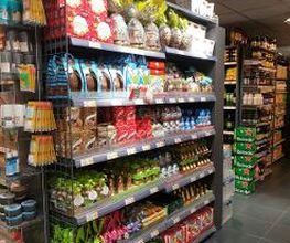 SUPERMARCHÉ G20 image 2
