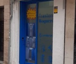 300624699-1-Flmstuu2ci1777408510381.jpeg