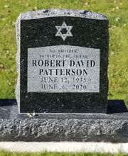 G. Reinke & Company Monuments image 8